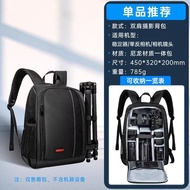 กระเป๋าใส่กล้อง DSLR แบบสะพายไหล่คู่สำหรับ DJI Ronin RS4 SC3 Stabilizer กระเป๋าใส่เครื่องมืออิเล็กทร