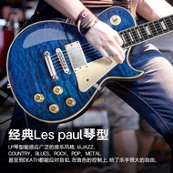 Bullfighter Electric Guitar LP100 Beginner Adult Travel Electric Guitar Professional Level Boys Girl