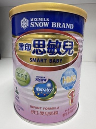 雪印 思敏兒 1號 嬰兒奶粉