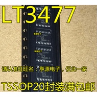 Chip LT3477EFE LT3477IFE LT3477 TSSOP20
