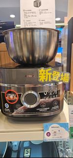 九陽 Joyoung IH 智能電飯煲 1.5 公升，HIHRC2408K，原價$1988減價售$1288，購自中原電器，有單保養一年，買多了一個，現售$850