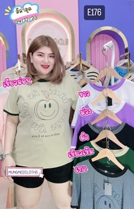 LO เสื้อยืดยูนิโคล่OVERSIZE คอกลม แขนสั้นสกรีนส์ลายอมยิ้ม ​ 🐻🤎 อก 46-50++" ยาว25-26" หน้าผ้า48"  แบบสวม​ ไซ​ส์ใหญ่​ก่อน​ยืด​อก46"