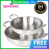 Queen Sense ลูมิส หม้อไฟ (ใช้ได้ทั้งเตาแม่เหล็กไฟฟ้าและแก๊ส) แบบลึก ชุด 2 ชิ้น (24+30) (เหมาะสำหรับร