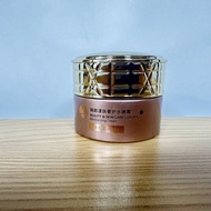 Yantongmei Zhen Yan Yan Yan Skin Luxury Moisturizing Cream Day Cream