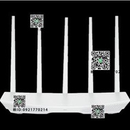 TP-LINK WiFi7 BE3600路由器千兆家用高速tplink無線全屋覆蓋穿墻