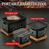 Portable Japanese BBQ Grill Korean Carbon Furnace Charcoal Grill Barbecue Stove Cooking Oven Househo