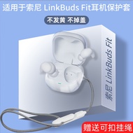 For Sony LinkBuds Fit Case Cute Transparent Soft Case Sony LinkBuds Fit Shockproof Shell Protective 