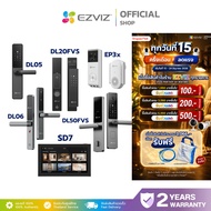 EZVIZ SMART DOOR LOCK Model DL05/DL20FVS/EP3X/DL06/DL50FVS/SD7 Can Choose To Use And In Many Ways.