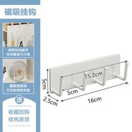 全城熱賣 - 桌面收納盒 杯子收納櫃 茶具櫃 廚房水杯置物杯架 餐具儲物櫃