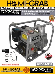 TANABE JAPAN GASOLINE ENGINE WATER PUMP 6.5HP 3X3"‼️HEAVY DUTY‼️TGP-30 / TGP-300‼️