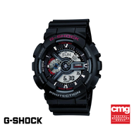 CASIO นาฬิกาข้อมือผู้ชาย G-SHOCK YOUTH รุ่น GA-110-1ADR วัสดุเรซิ่น สีดำ