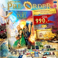 [Pre-Order] 7 Wonders The Lord of the Rings - Duel for Middle-Earth ภาษาไทย เกมWDG [บอร์ดเกม Boardga