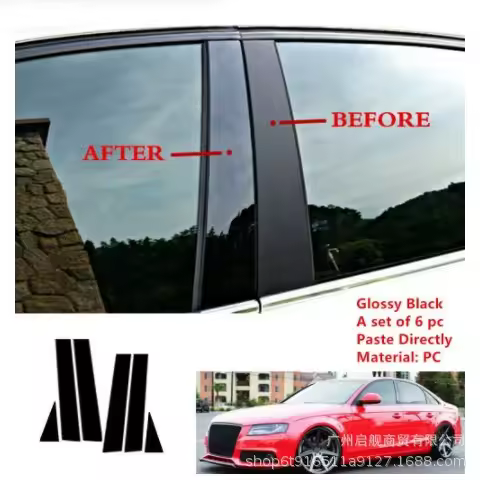 Suitable for Audi A4 L B8.5 S4 8K sedan 2009-2016 modified window trim bright PC black center pillar