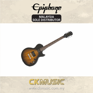 Epiphone Les Paul Special Satin E1 Electric Guitar - Vintage Worn Vintage Sunburst