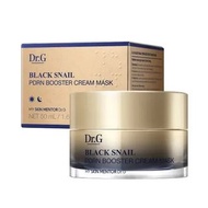 Drg black snail PDRN cream mask 黑蝸牛抗老面膜 50ML
