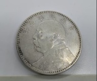 1914年袁世凱壹圓銀幣