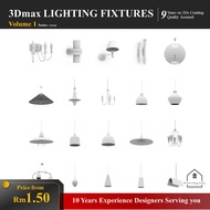 [3Ds max VOL 1 Lighting Fixture Models] Lighting Fixture Model /3Ds Model / Furniture Detail 3D Mode
