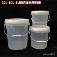 LLA3 Scale Barrel Transparent Scale Barrel 10L5L20L2L Disinfection Barrel Urine Barrel with Lid Scal