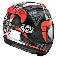 Arai Helmet  RX7X Maverick GP2