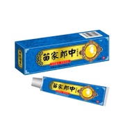 Blue cream for itchy skin