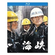 藍光 電影 DMS 包順豐 森谷司郎:海峽 1982/ BD25:高倉健/ 三浦友和/ 吉永小百合/ 附國配 商品眾多 未能盡錄 商品圖片僅供參考 歡迎查詢 多購可享額外折扣 如現貨最快可即日寄出 非