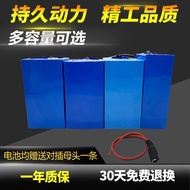 14.8v Polymer Lithium Battery 16.8V Vacuum Cleaner High Voltage Battery Fishing Reel Outdoor Mobile 