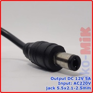 DC 12V 5A POE POWER SUPPLY 12VDC 12 VDC 5 AMPERE CCTV ROUTER