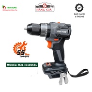 Thân Máy Khoan 3 Chức Năng / Đầu Cặp 10mm / M21-ID1055BL / Motor Brushless / Lực Xoắn 55N.m