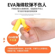 Strike slr Second Generation sr16 Electric ak47 Soft Bullet Toy Gun Sima m416 Jinming 8th Generation