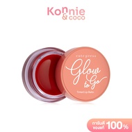 Cute Press Glow to Go Tinted Lip Balm 6.5g #04 Cheerful Orange