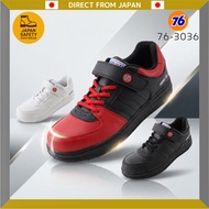 76Lubricants 76-3036 Safety Shoes - Men's, Various Colors & Sizes
