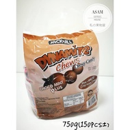 Dynamite Chews Choco Mint Plus (150pcs+-)