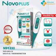 【PROMO】NOVOPLUS NDT330 FLEXIBLE TIP DIGITAL THERMOMETER (3 YEARS WARRANTY) /Pharmacist 1st choice/Me