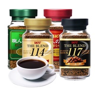 Japan UCC The Blend Coffee 90g/UCC Roast Coffee Blend/114/117/118/日本进口黑咖啡