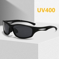 UV400 sunglasses - men's and women's windproof cycling sunglasses