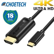 USB- C TO HDMI cable 4K 30Hz Thunderbolt 3 [1.8M]