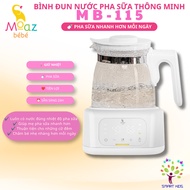 Moaz Bébé MB-115 Milk Water Kettle
