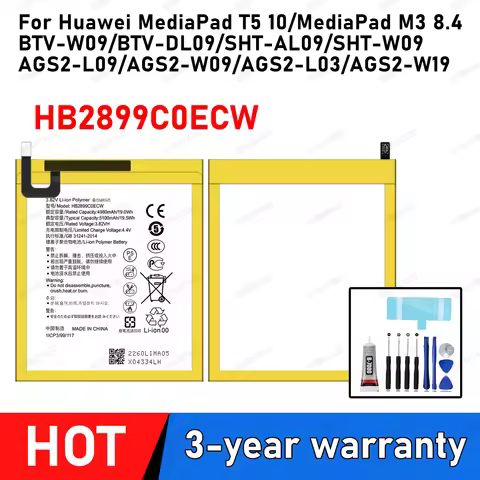 100% New For Huawei MediaPad T5 10 AGS2-L09 AGS2-W09 AGS2-L03 AGS2-W19 / MediaPad M3 8.4" HB2899C0EC