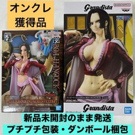 One Piece Hancock 2-Piece Set