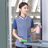 Cleaning Work Clothes Short-Sleeved Female Spring Summer Hotel Guest Room Property Housekeeping Aunt