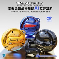 Transformers War Damaged Planet 2026 Bumblebee Ai Translation Headset Long Battery Life T86 Transfor