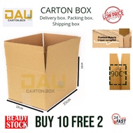 🔥10 free 2pcs🔥harga direct kilang kotak packing box gift box box packaging box delivery box 35x25x20CM