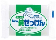 Miyoshi NEW 純皂 190g