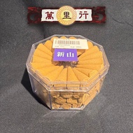 [Wanlixing] Johor Bahru Incense Pagoda Johor Bahru Triangular Incense Pagoda Johor Bahru Pagoda Ince