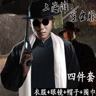 3.9Shanghai xu wenqiang costume Chinese style retro male gown gown robes best man s上海滩许文强演出服装中式复古风男大