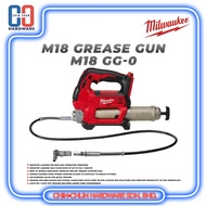 MILWAUKEE M18 GREASE GUN - BARE (M18 GG-0)
