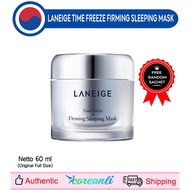 Laneige Time Freeze Firming Sleeping Mask 60ml(Original Full Size)+ FREE SAMPLE SACHET
