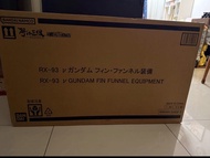 全新日版Metal Structure 解體匠機 2026版主體+浮游炮