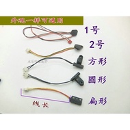 4.6 Gas Water Heater Accessories Water Flow Sensor Water Flow Water Control Sensor Switch Magnet Sensor Switch