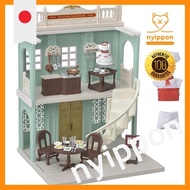 Sylvanian Families Town "Lovely Restaurant in Town" TS-02
